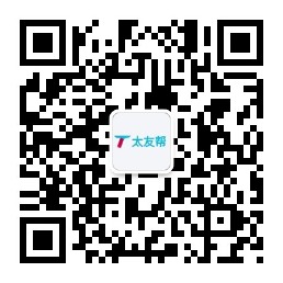 太友帮官方公众号_【非平湖】乐山SEO、网站优化、推广和运营公司